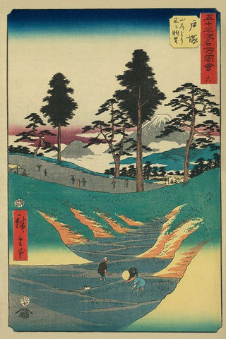 Totsuka, 1855 White Modern Wood Framed Art Print with Double Matting by Hiroshige, Ando