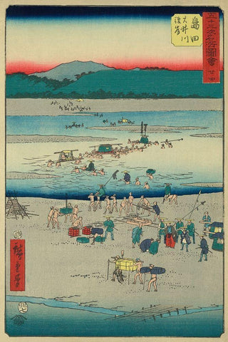 Shimada, 1855 Black Ornate Wood Framed Art Print with Double Matting by Hiroshige, Ando