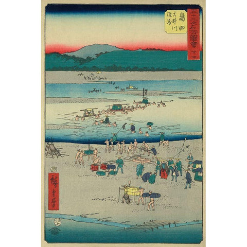 Shimada, 1855 Black Modern Wood Framed Art Print with Double Matting by Hiroshige, Ando