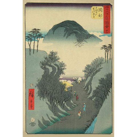 Okabe, 1855 Black Modern Wood Framed Art Print with Double Matting by Hiroshige, Ando