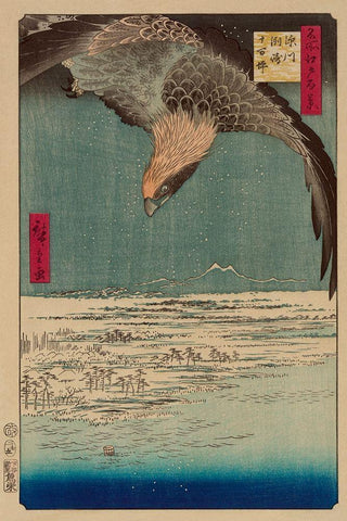 Hawk flying above a snowy landscape along the coastline., 1857 Black Ornate Wood Framed Art Print with Double Matting by Hiroshige, Ando