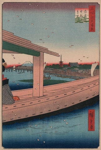 Distant view of Kinryuzan Temple and Azuma Bridge (Azumabashi kinryuzan enbo), 1857 Black Ornate Wood Framed Art Print with Double Matting by Hiroshige, Ando