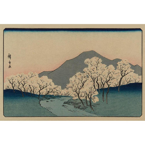 A Grove of Cherry Trees (Sakura namiki zu), 1900 Gold Ornate Wood Framed Art Print with Double Matting by Hiroshige, Ando