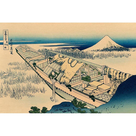 Ushibori in Hitachi Province, 1830 Gold Ornate Wood Framed Art Print with Double Matting by Hokusai