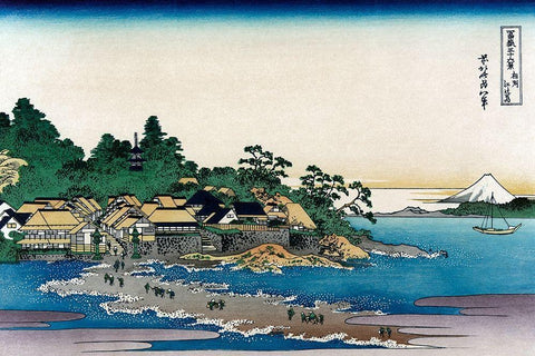 Enoshima in Sagami Province, 1830 White Modern Wood Framed Art Print with Double Matting by Hokusai