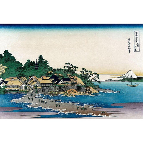 Enoshima in Sagami Province, 1830 Black Modern Wood Framed Art Print with Double Matting by Hokusai