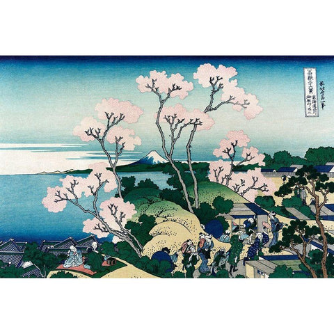 Goten-yama-hill. Shinagawa on the Tokaido Road, 1830 White Modern Wood Framed Art Print by Hokusai