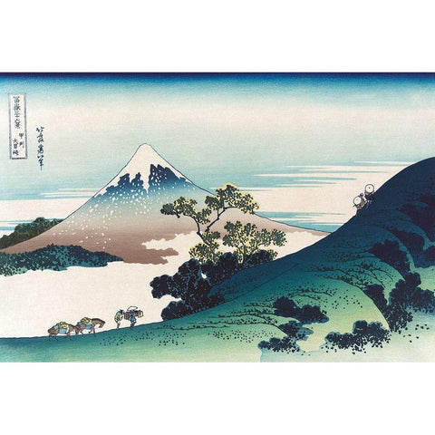 Inumi Pass in the Kai Province, 1830 Black Modern Wood Framed Art Print with Double Matting by Hokusai