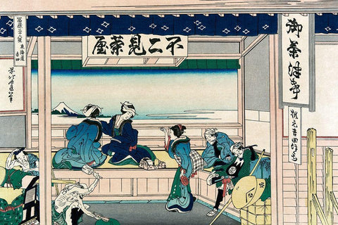 Yoshida at Tokaido, 1830 White Modern Wood Framed Art Print with Double Matting by Hokusai