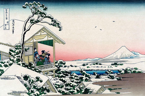 Tea House at Koishikawa, 1830 White Modern Wood Framed Art Print with Double Matting by Hokusai