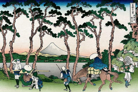 Hodogaya on the Tokaido Road, 1830 White Modern Wood Framed Art Print with Double Matting by Hokusai