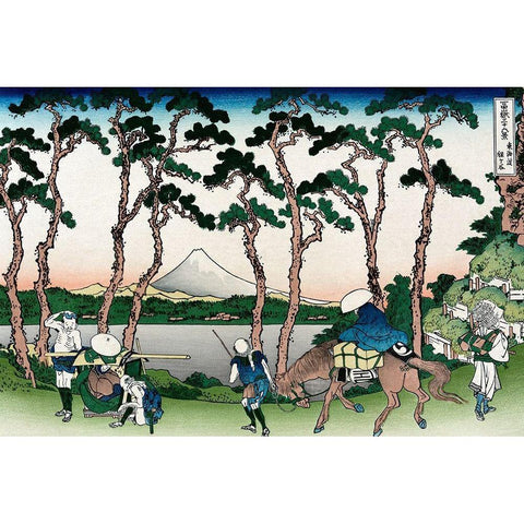 Hodogaya on the Tokaido Road, 1830 Black Modern Wood Framed Art Print with Double Matting by Hokusai