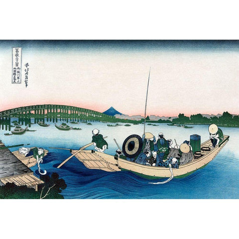 Sunset across Ryogoku Bridge from the Bank of the Sumida River at Onmayyagashi, 1830 Black Modern Wood Framed Art Print by Hokusai