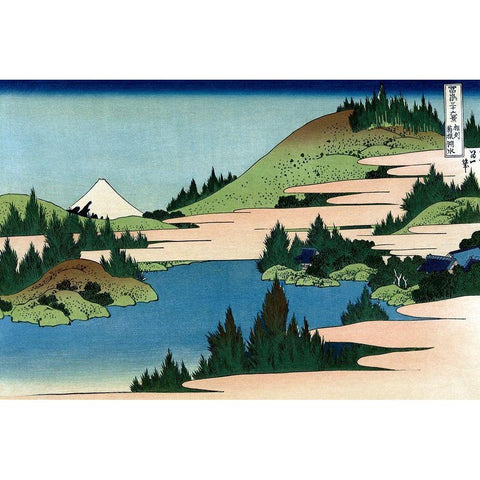 Lake of Hakone in Sagami Province, 1830 White Modern Wood Framed Art Print by Hokusai