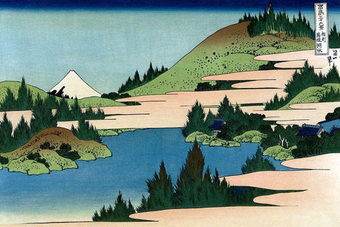 Lake of Hakone in Sagami Province, 1830 White Modern Wood Framed Art Print with Double Matting by Hokusai