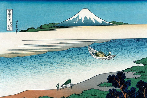 Tama River in Musashi Province, 1830 White Modern Wood Framed Art Print with Double Matting by Hokusai