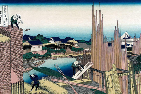 Honjo Tatekawa, the Timber yard at Honjo, 1830 White Modern Wood Framed Art Print with Double Matting by Hokusai