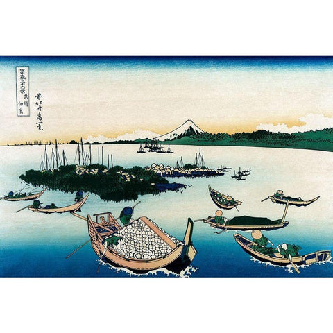 Tsukada Island in Musashi Province, 1830 White Modern Wood Framed Art Print by Hokusai