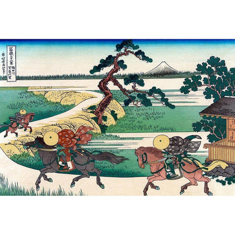 Village of Sekiya at Sumida River, 1830 White Modern Wood Framed Art Print by Hokusai