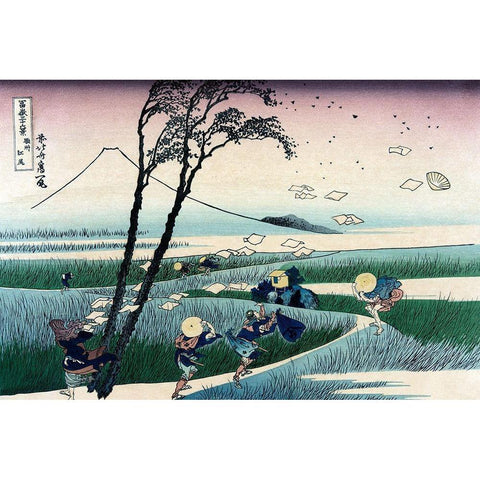 Ejiri in Suruga Province, 1830 Gold Ornate Wood Framed Art Print with Double Matting by Hokusai