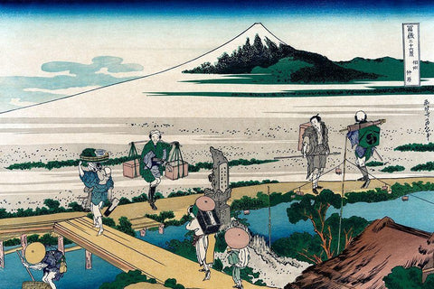 Nakahara in Sagami Province, 1830 Black Ornate Wood Framed Art Print with Double Matting by Hokusai