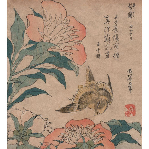 Peony and Canary, 1833 Gold Ornate Wood Framed Art Print with Double Matting by Hokusai