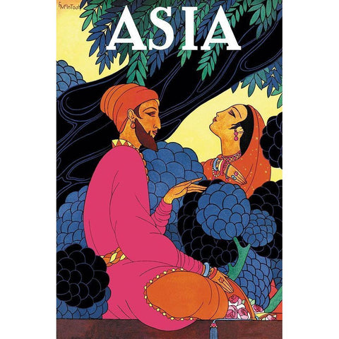 Persia Garden, 1925 Black Modern Wood Framed Art Print by McIntosh, Frank