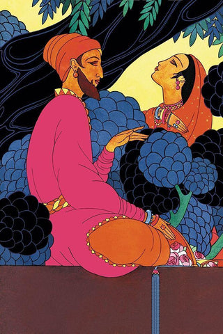 Persian Garden, 1925 White Modern Wood Framed Art Print with Double Matting by McIntosh, Frank