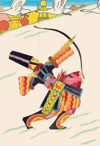 Tarban the Bowman, 1926 Black Ornate Wood Framed Art Print with Double Matting by McIntosh, Frank