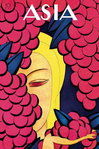 Persian Low Hanging Grapes with Title, 1926 White Modern Wood Framed Art Print with Double Matting by McIntosh, Frank