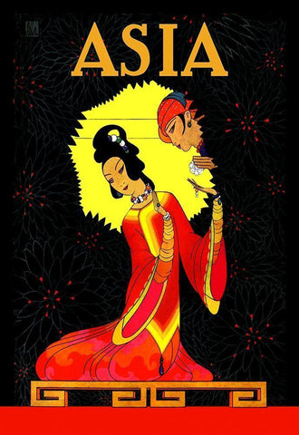 The Princess Badoura with Title, 1926 White Modern Wood Framed Art Print with Double Matting by McIntosh, Frank