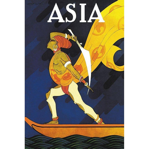 The Bark of the False Caliph with Title, 1926 Black Modern Wood Framed Art Print with Double Matting by McIntosh, Frank