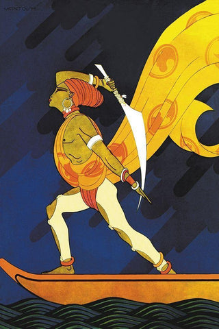 The Bark of the False Caliph, 1926 White Modern Wood Framed Art Print with Double Matting by McIntosh, Frank