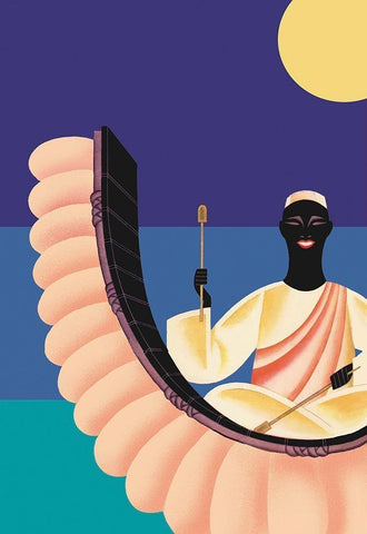 African Rhythm, 1930 Black Ornate Wood Framed Art Print with Double Matting by McIntosh, Frank