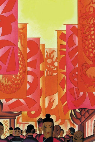 Old China, 1930 Black Ornate Wood Framed Art Print with Double Matting by McIntosh, Frank