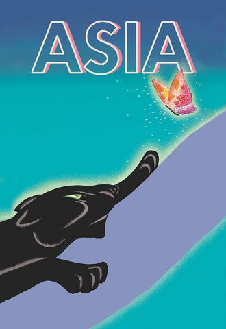 Bright Moment, 1932 White Modern Wood Framed Art Print with Double Matting by McIntosh, Frank