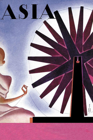 Indias Symbolic Wheel with Title, 1932 Black Ornate Wood Framed Art Print with Double Matting by McIntosh, Frank