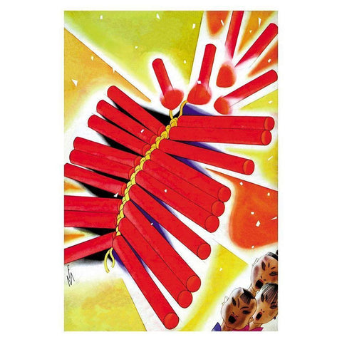 Chinese Fire Crackers, 1932 Gold Ornate Wood Framed Art Print with Double Matting by McIntosh, Frank