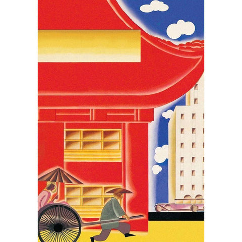 Innovation, 1932 Black Modern Wood Framed Art Print with Double Matting by McIntosh, Frank