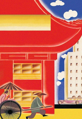 Innovation, 1932 White Modern Wood Framed Art Print with Double Matting by McIntosh, Frank