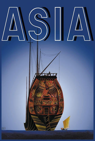 Chinese Junks with Title, 1934 Black Ornate Wood Framed Art Print with Double Matting by McIntosh, Frank