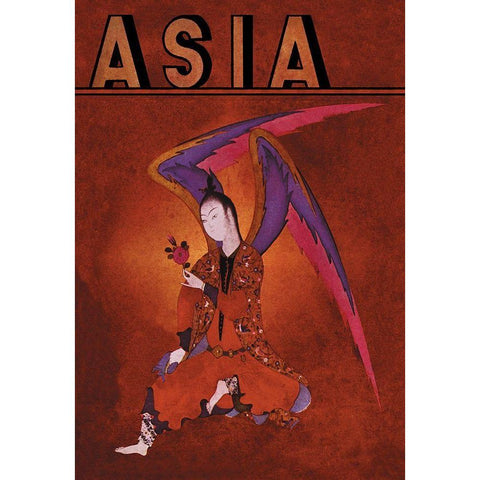 An Angel of Islam with Title, 1934 White Modern Wood Framed Art Print by McIntosh, Frank