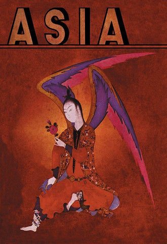 An Angel of Islam with Title, 1934 Black Ornate Wood Framed Art Print with Double Matting by McIntosh, Frank