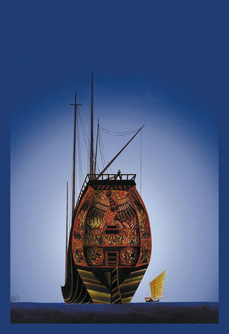 Chinese Junks, 1934 White Modern Wood Framed Art Print with Double Matting by McIntosh, Frank