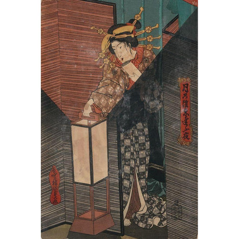 Checking the Lanterns, 1850 Black Modern Wood Framed Art Print with Double Matting by Unknown