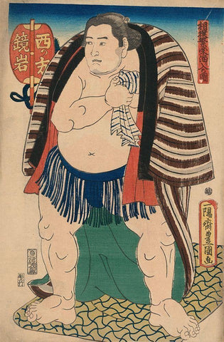 Victorious Sumo, 1850 White Modern Wood Framed Art Print with Double Matting by Unknown