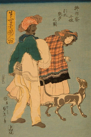 French girl taking walk with dog (Furansu komusume inu o hikite sampo no zu), 1860 White Modern Wood Framed Art Print with Double Matting by Utagawa, Sadahide