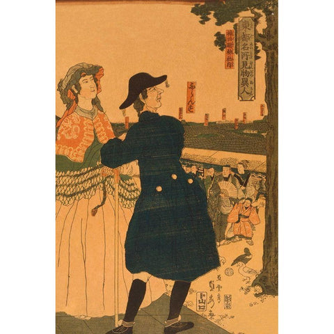 The grounds of Myojin shrine in Kanda (Kanda Myojin shanai), 1861 Black Modern Wood Framed Art Print by Utagawa, Sadahide