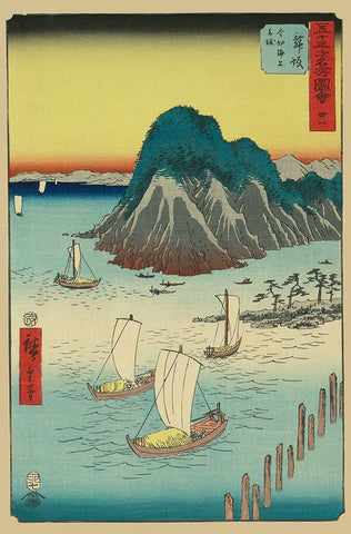 Maisaka, 1855 Black Ornate Wood Framed Art Print with Double Matting by Hiroshige, Ando