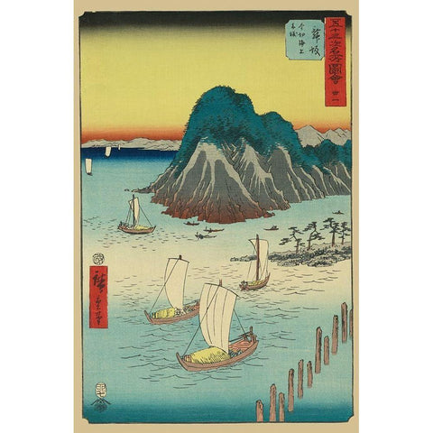 Maisaka, 1855 Black Modern Wood Framed Art Print with Double Matting by Hiroshige, Ando